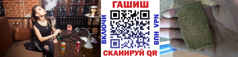 Названия наркотиков Верея APVP  АМФЕТАМИН  Кокаин  Меф мяу мяу  ГАШ  Каннабис 