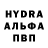 КЕТАМИН VHQ GRAVITINO