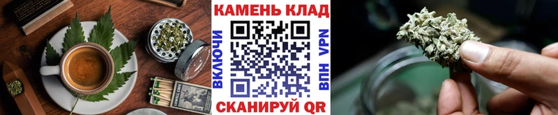 Еда ТГК марихуана  цены   даркнет Telegram  Верея 
