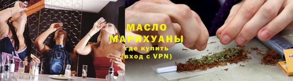 мяу мяу мука Баксан