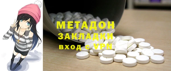 кокс Сосновый Бор