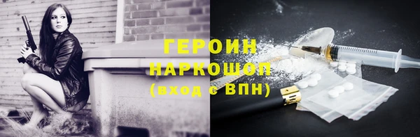 мяу мяу мука Баксан