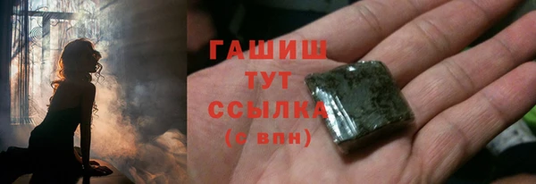 мяу мяу мука Баксан