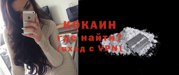 мяу мяу мука Баксан
