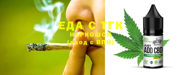 мяу мяу мука Баксан