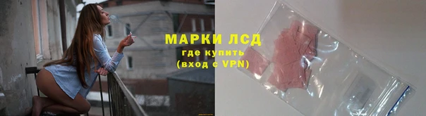СК Сосновка
