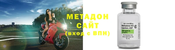 мяу мяу мука Баксан