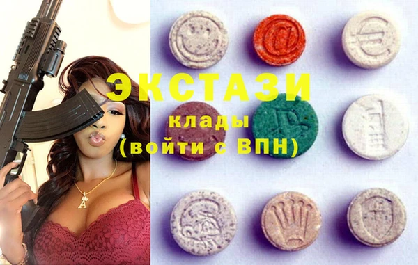 COCAINE Балахна