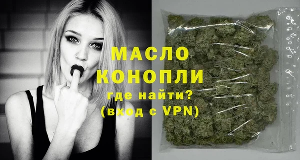 СК Сосновка