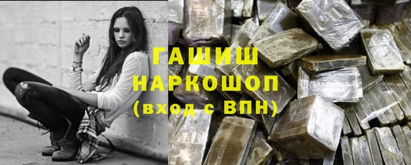 мяу мяу мука Баксан