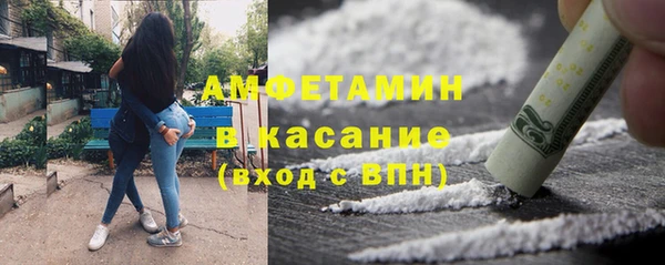 мяу мяу мука Баксан
