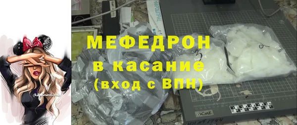мяу мяу мука Баксан