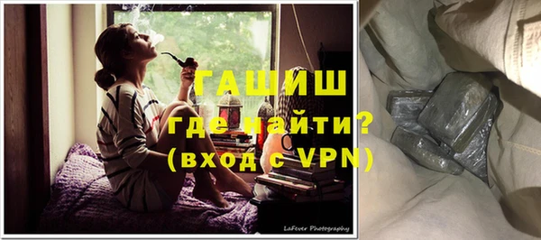 мяу мяу мука Баксан