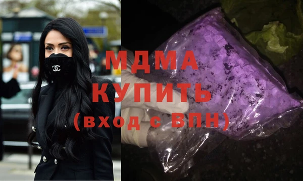 мяу мяу мука Баксан