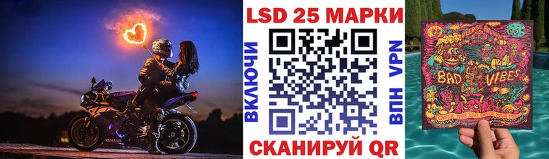 купить наркоту  Верея  Марки N-bome 1500мкг 